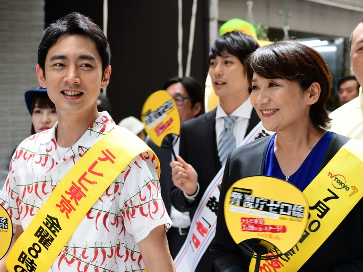 小泉孝太郎、『ゼロ係』第3弾も「大杉漣さんととにも突っ走る！」