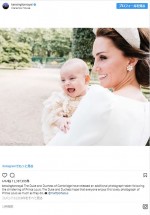 ルイ王子の洗礼式にて　※「ケンジントン宮殿」インスタグラム