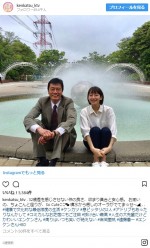 ※『健康で文化的な最低限度の生活』インスタグラム