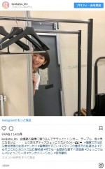 ※『健康で文化的な最低限度の生活』インスタグラム