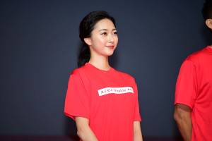 住友生命「Vitality」メディア発表会に出席した畠山愛理