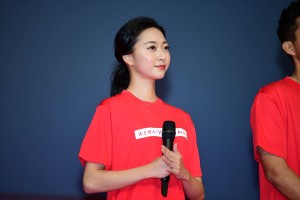 住友生命「Vitality」メディア発表会に出席した畠山愛理