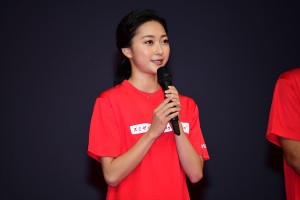 住友生命「Vitality」メディア発表会に出席した畠山愛理