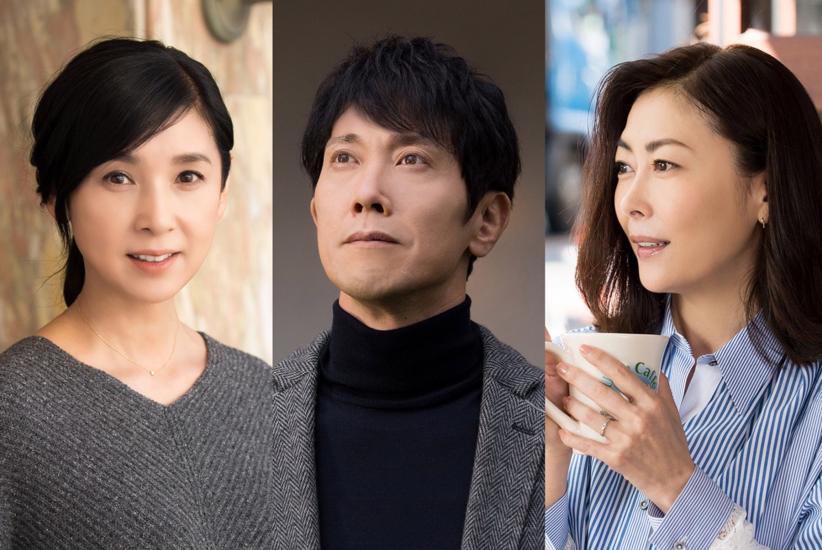 (左から)ドラマ『黄昏流星群』に出演する黒木瞳、佐々木蔵之介、中山美穂
