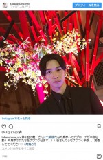 ※『高嶺の花』インスタグラム