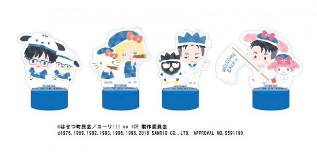 写真 海外ドラマ情報 クランクイン