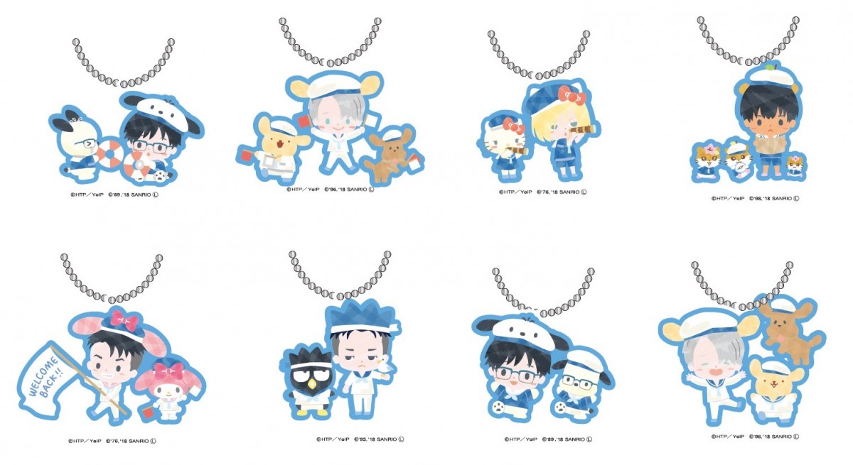 『ユーリ!!! on ICE』×サンリオ、キディランドでフェア開催