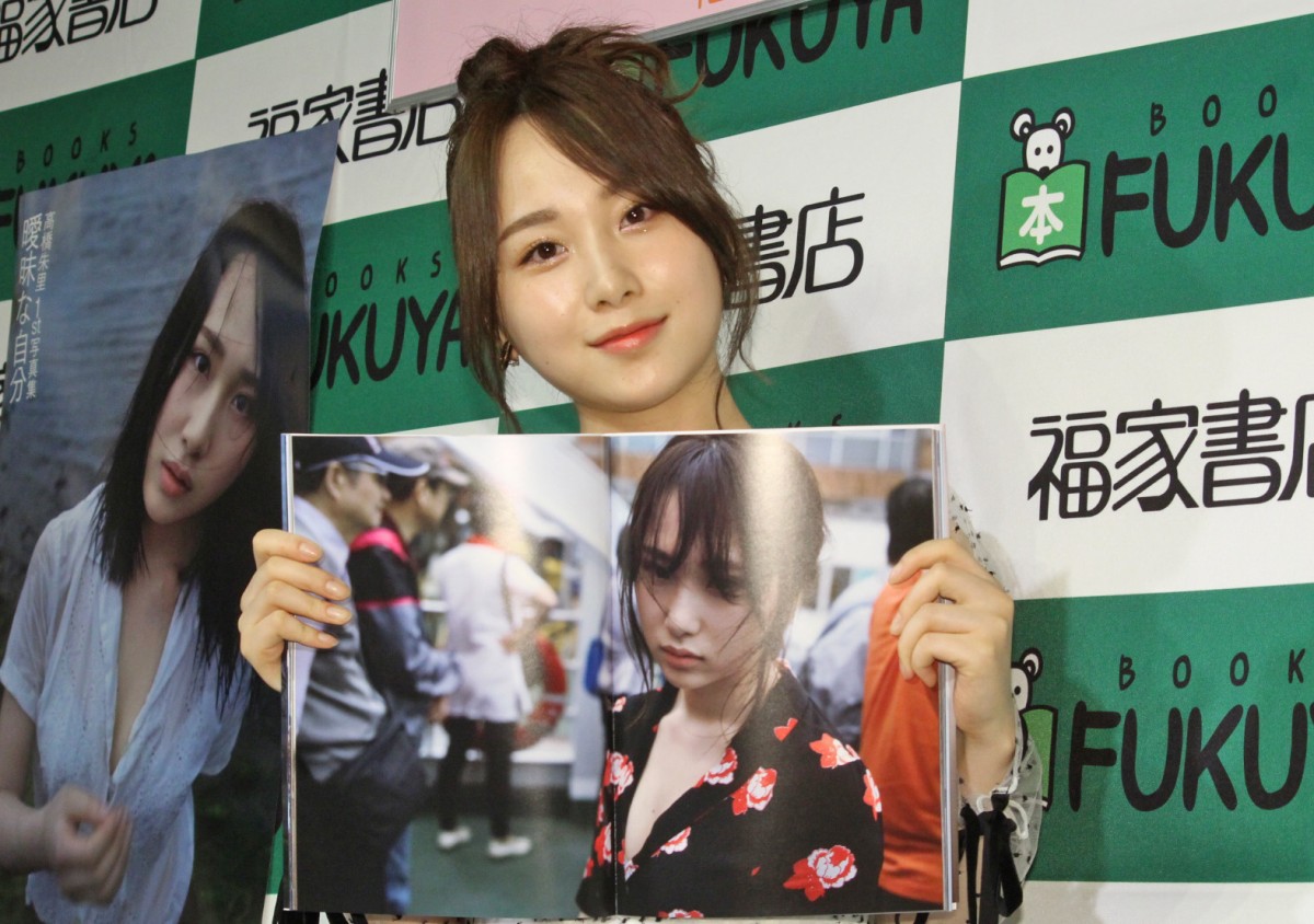 AKB48高橋朱里、ランジェリー姿の撮影は「カメラマンには絶対見えてる」