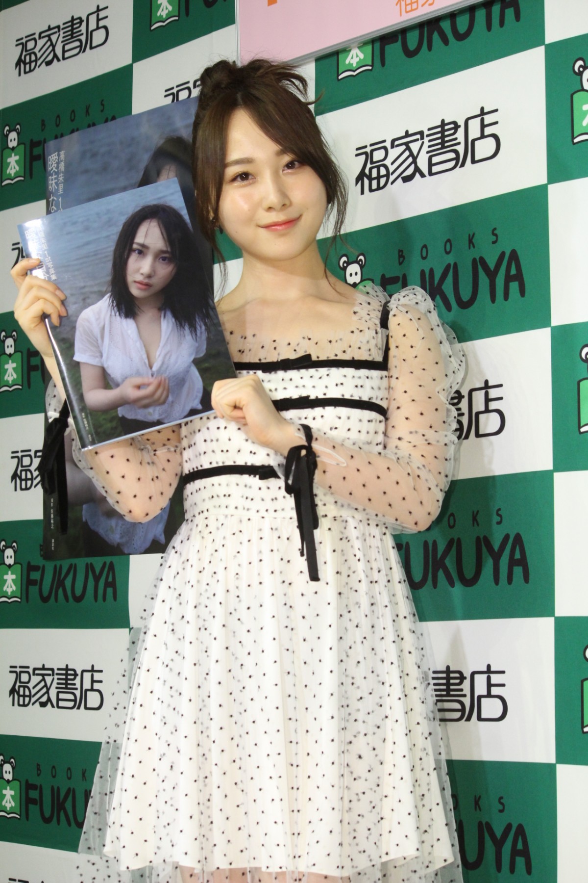 AKB48高橋朱里、ランジェリー姿の撮影は「カメラマンには絶対見えてる」