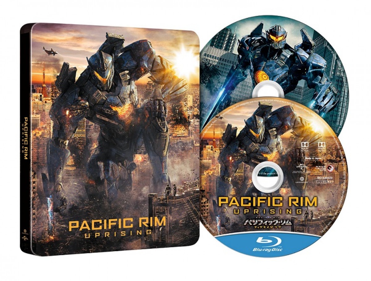 『パシフィック・リム：アップライジング』10月BD＆DVDリリース！ フィギュア付き豪華BOXも発売