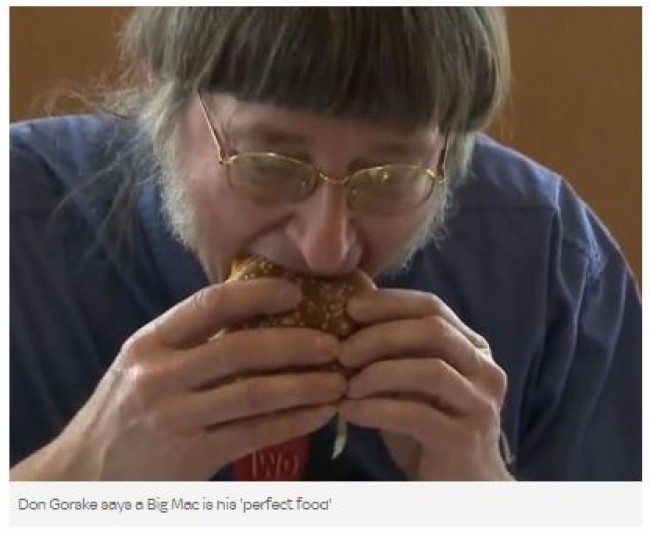 ビックマックを「完璧な食事と語るゴースクさん。64歳にして全くの健康体だそう ※海外メディア「SkyNews」のスクリーンショット