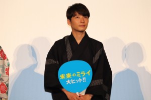 映画『未来のミライ』初日舞台挨拶に登壇した星野源