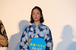 映画『未来のミライ』初日舞台挨拶に登壇した黒木華