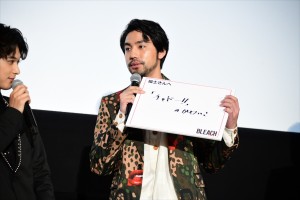 『BLEACH』公開記念舞台挨拶に登壇した小柳友