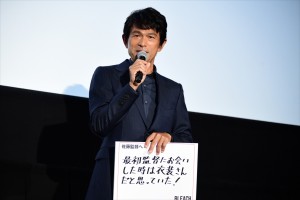 『BLEACH』公開記念舞台挨拶に登壇した江口洋介
