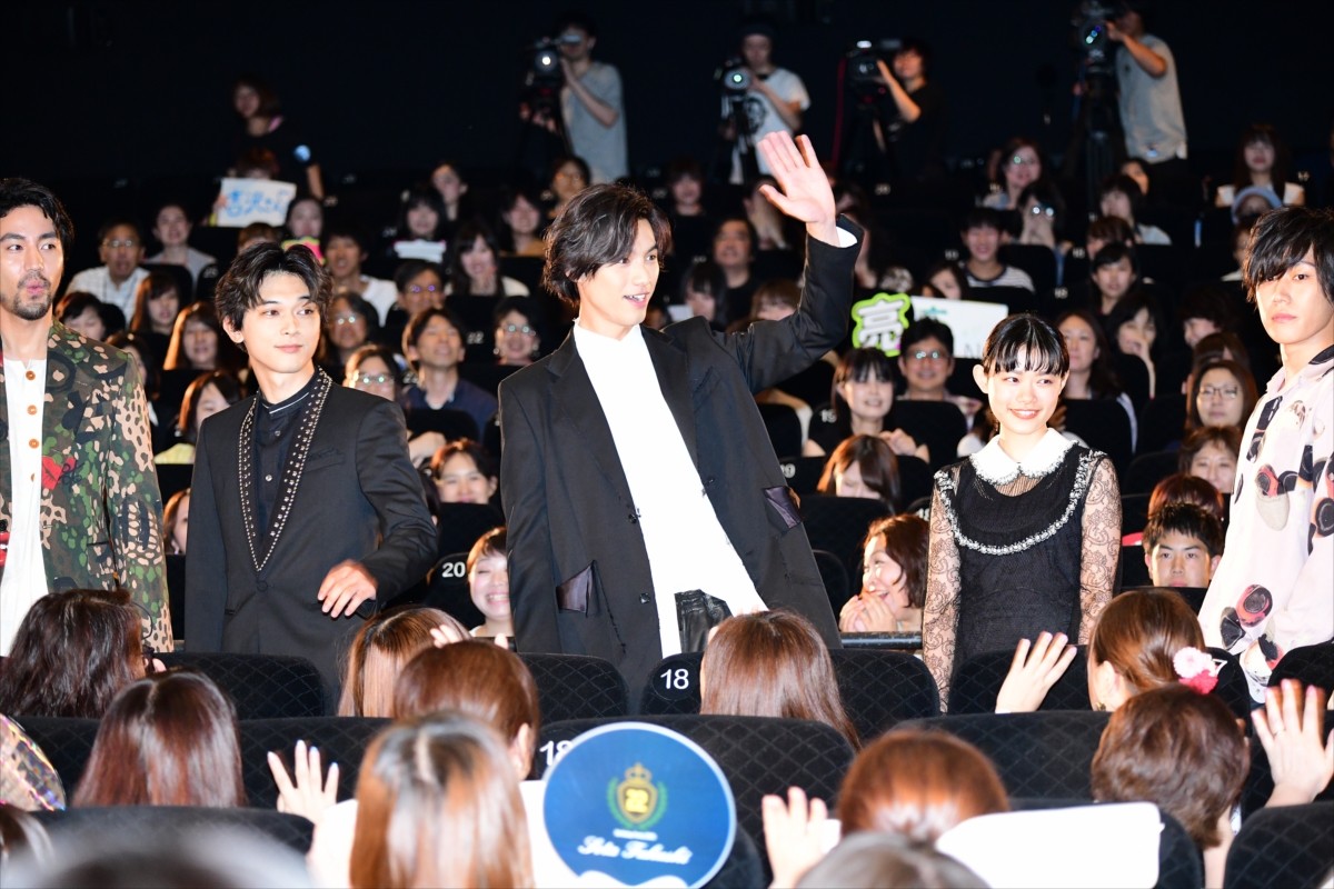 福士蒼汰、真野恵里菜の結婚は「おめでたい」 映画『BLEACH』で共演