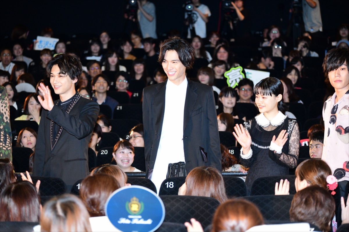 福士蒼汰、真野恵里菜の結婚は「おめでたい」 映画『BLEACH』で共演
