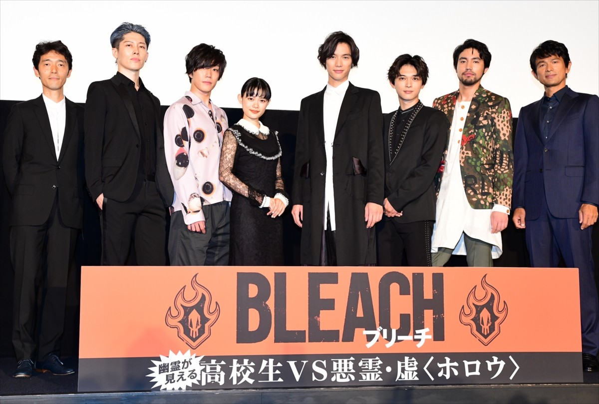 福士蒼汰、真野恵里菜の結婚は「おめでたい」 映画『BLEACH』で共演