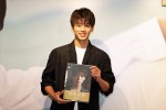竹内涼真、写真集『Ryoma Takeuchi』発売記念イベントに登場