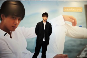 竹内涼真、写真集『Ryoma Takeuchi』発売記念イベントに登場