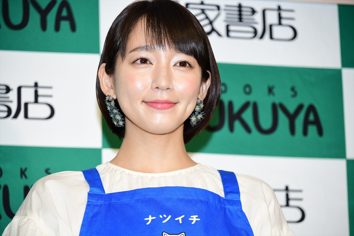 吉岡里帆、豪州撮影の写真集は「素で撮れた写真がたくさん」