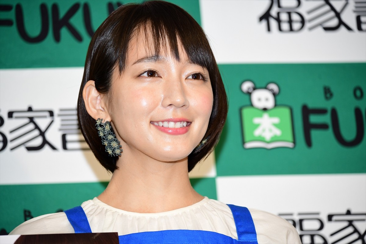 吉岡里帆、豪州撮影の写真集は「素で撮れた写真がたくさん」