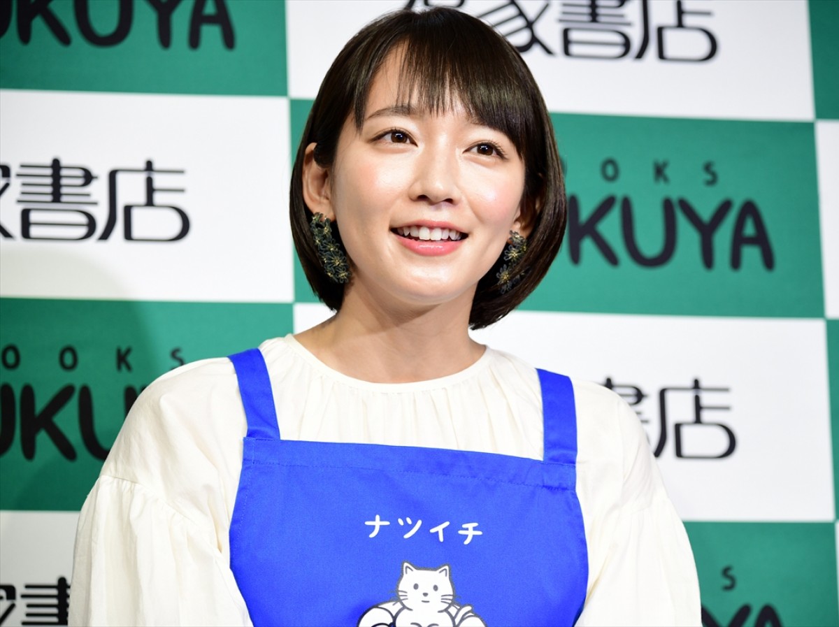 吉岡里帆が涙目でもん絶　ファン「かわいすぎる」