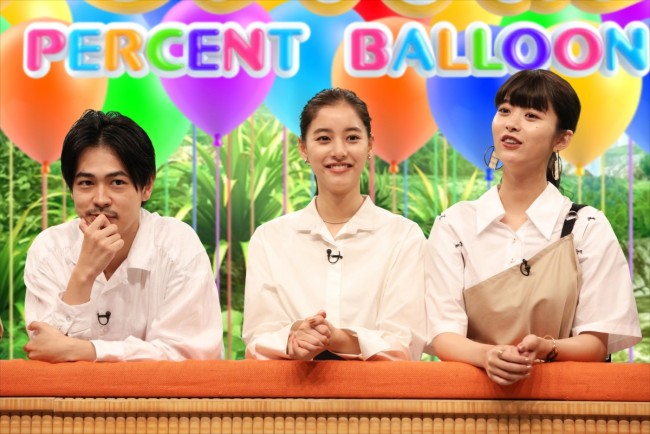 今夜 山下智久率いる コード ブルー チーム ネプリーグ 参戦 18年7月23日 写真 エンタメ ニュース クランクイン