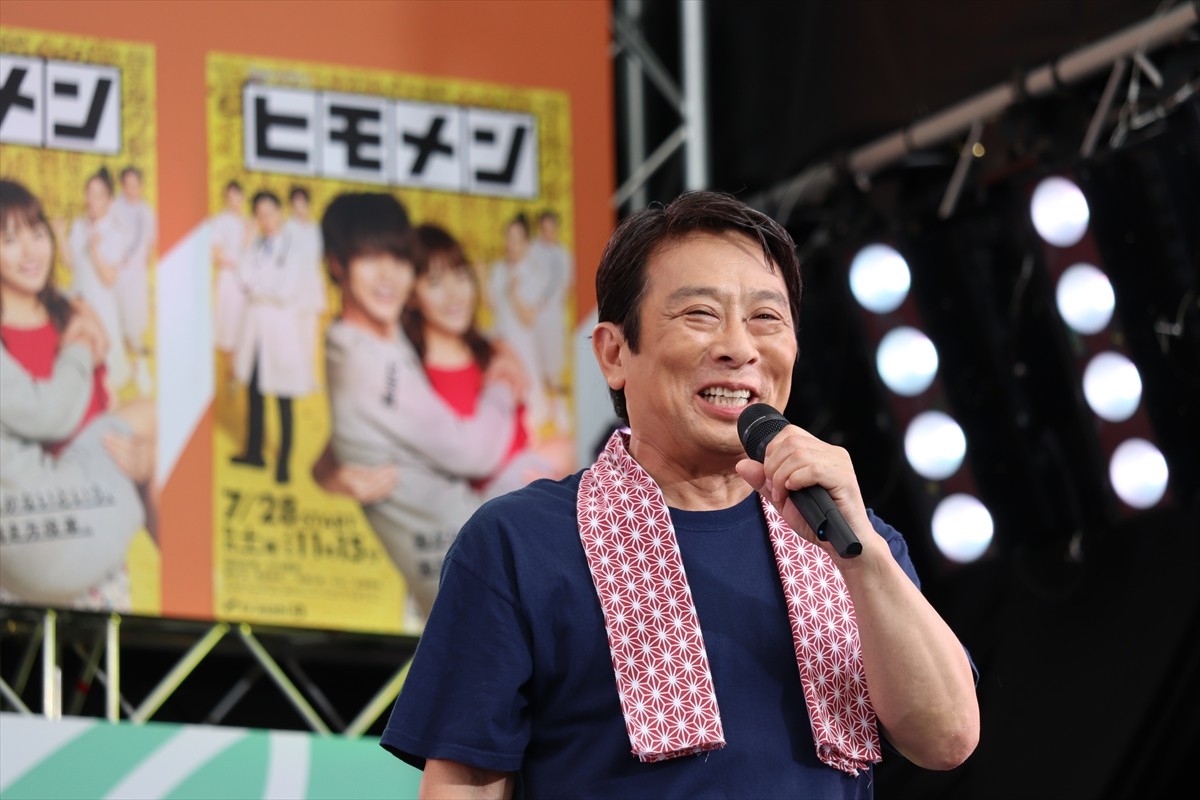 『ヒモメン』同棲カップル・窪田正孝＆川口春奈、互いの長所は“顔”