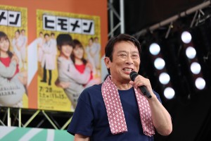 『ヒモメン』記者会見に登壇した金田明夫