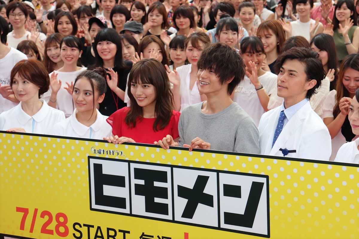 『ヒモメン』同棲カップル・窪田正孝＆川口春奈、互いの長所は“顔”
