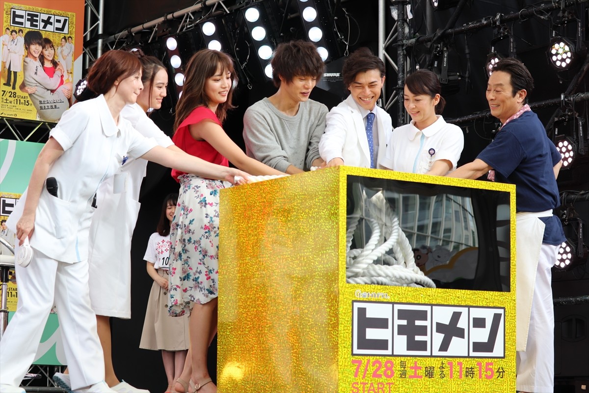 『ヒモメン』同棲カップル・窪田正孝＆川口春奈、互いの長所は“顔”