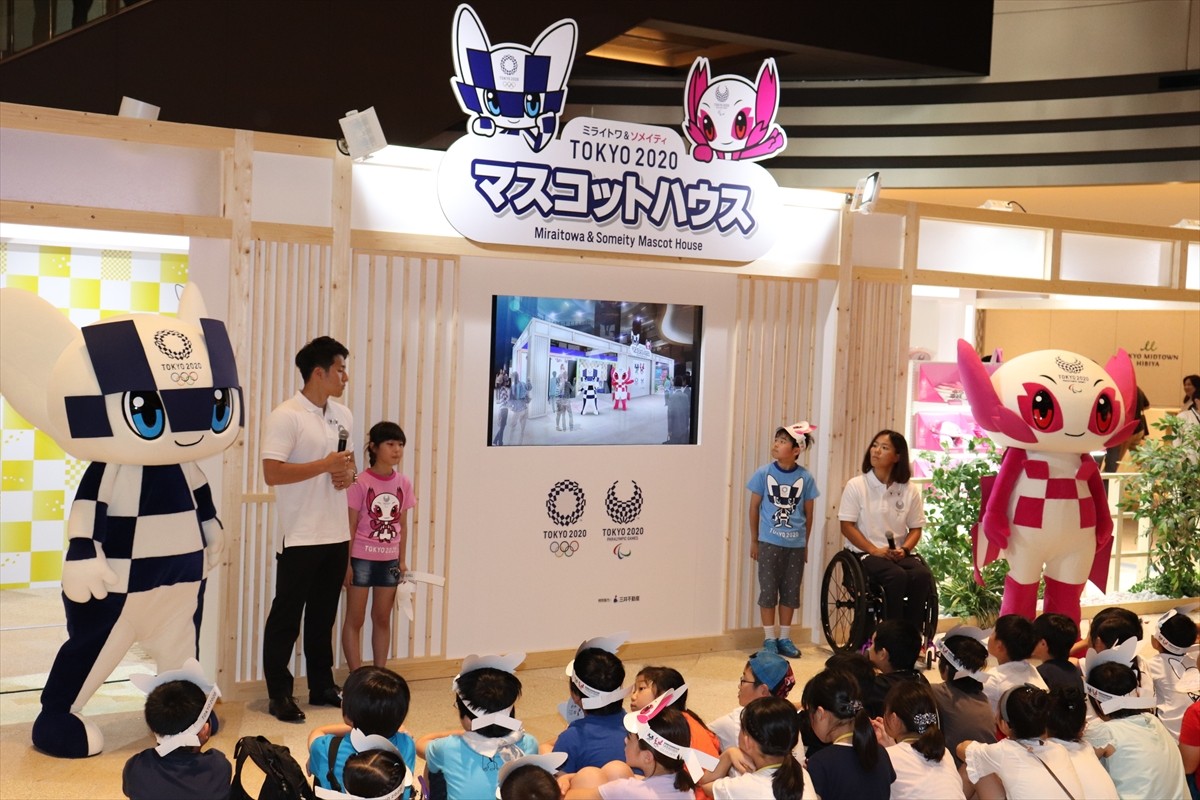 東京五輪＆パラマスコット、名前は「ミライトワ」と「ソメイティ」