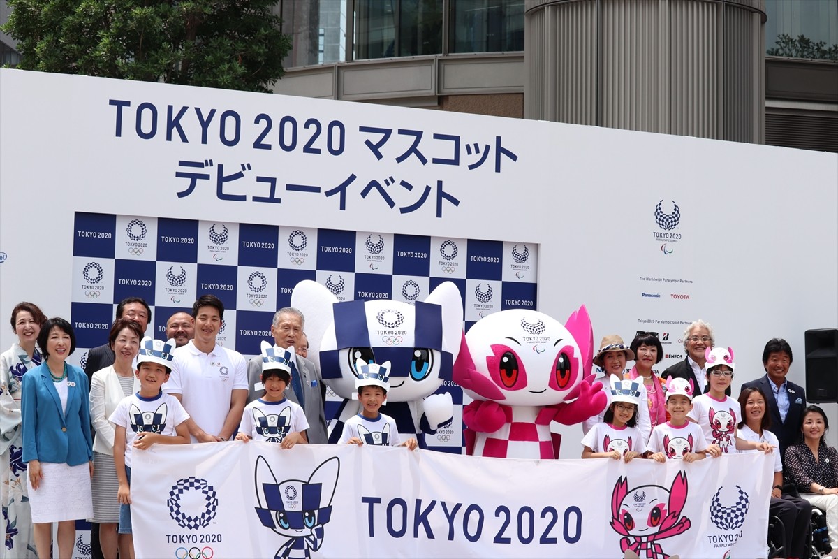 東京五輪＆パラマスコット、名前は「ミライトワ」と「ソメイティ」