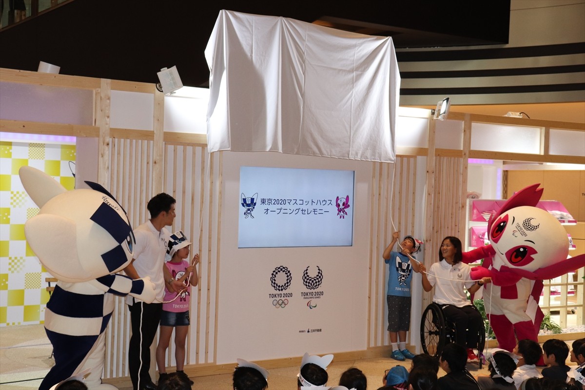 東京五輪＆パラマスコット、名前は「ミライトワ」と「ソメイティ」