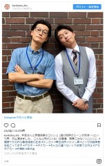 ※『健康で文化的な最低限度の生活』インスタグラム