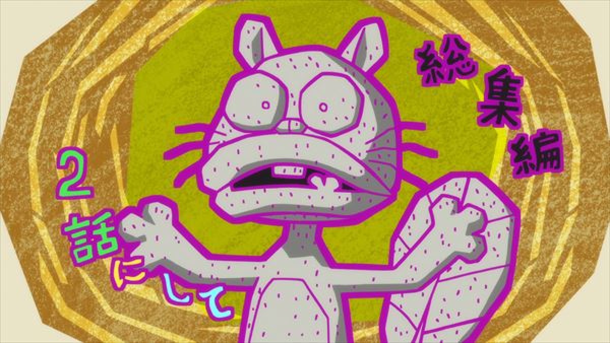 入野自由、『深夜！天才バカボン』は「深夜だからこそが詰まってる」