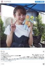 田中れいなと“愛れな”コンビでタイでCM撮影！　※「高橋愛」インスタグラム