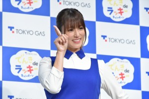 「東京ガスの電気 新CM発表会」にて、深田恭子