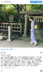 ※「石田ゆり子」インスタグラム