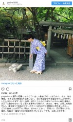 ※「石田ゆり子」インスタグラム