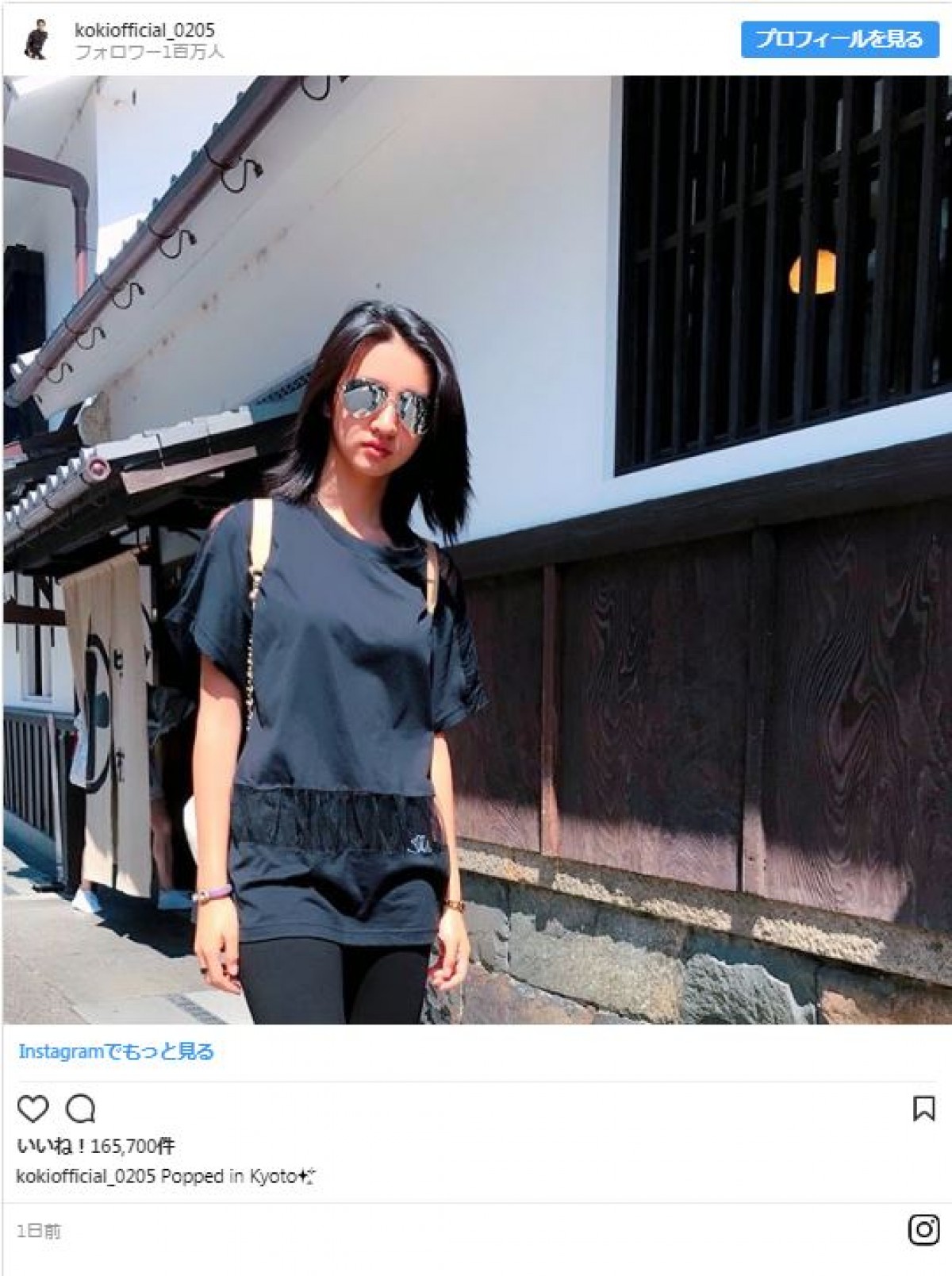Koki，古都・京都を巡る涼し気な姿に「清々しくてカッコイイ」の声