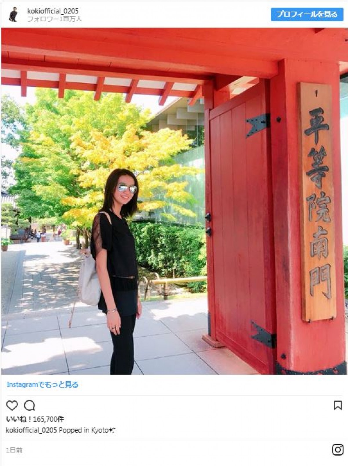 Koki，古都・京都を巡る涼し気な姿に「清々しくてカッコイイ」の声