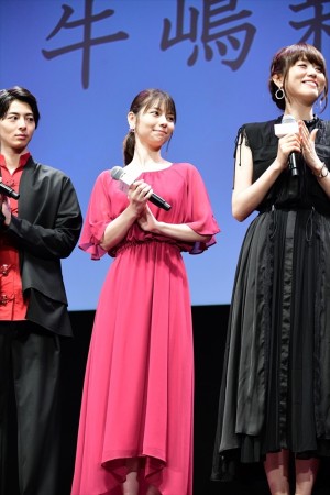 劇場アニメ『君の膵臓をたべたい』完成披露試写会に出席したLynn