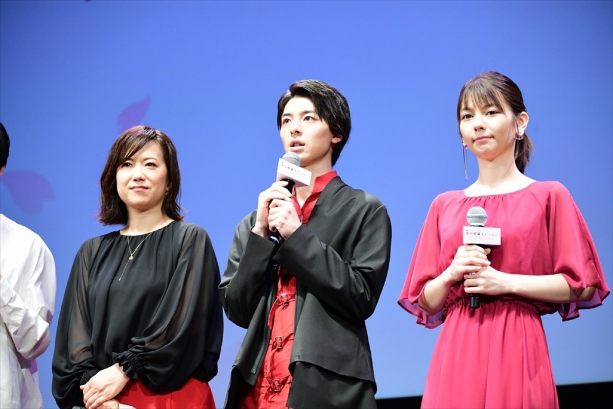 高杉真宙、夢は“自転車で日本一周”「お金使わずテントで生活したい」