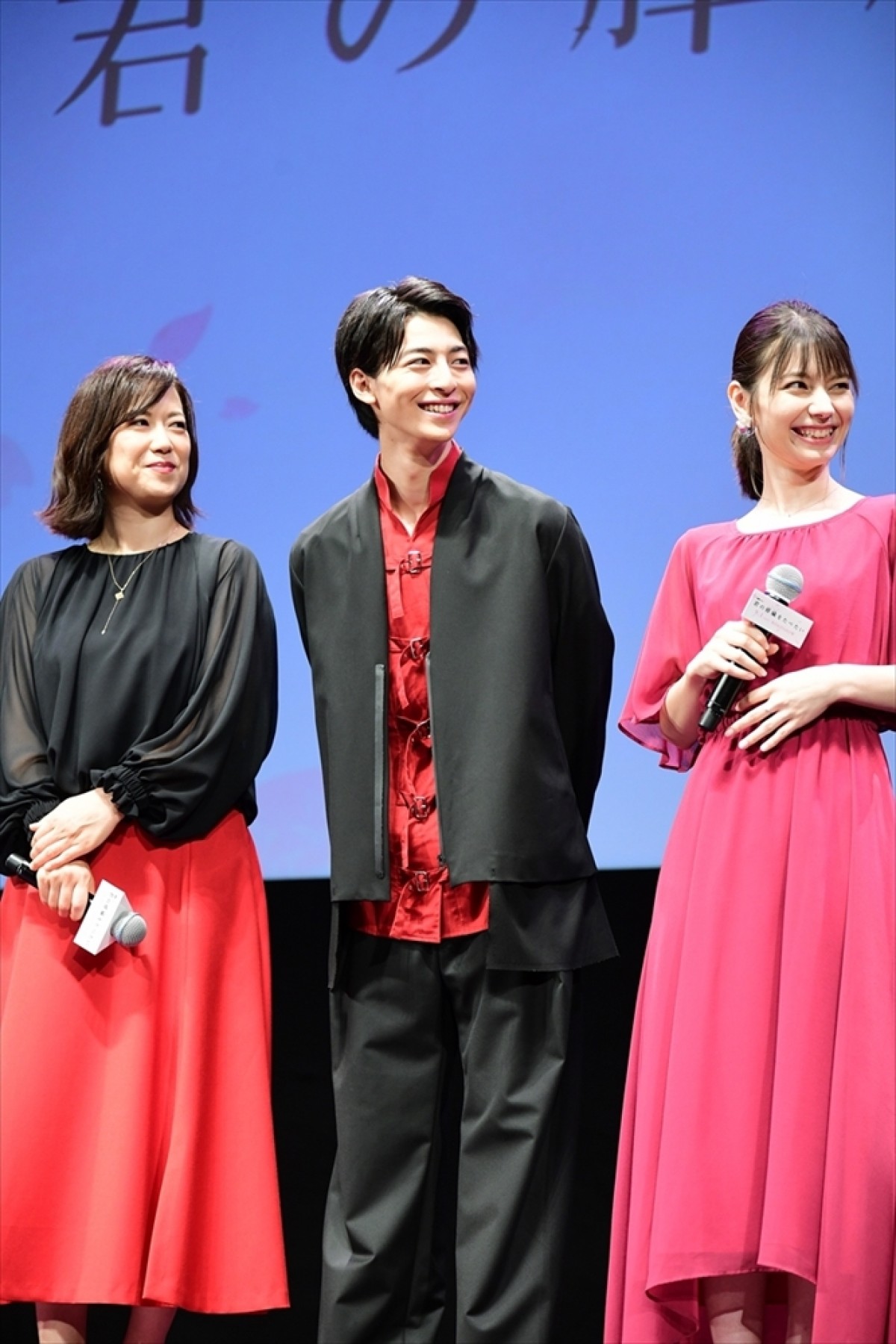 高杉真宙、夢は“自転車で日本一周”「お金使わずテントで生活したい」
