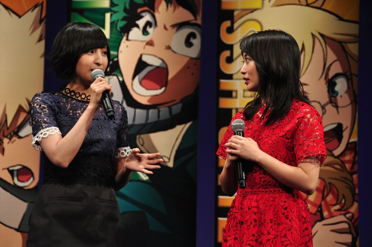 志田未来、『ヒロアカ』声優・佐倉綾音から熱すぎる思いを告白され困惑？