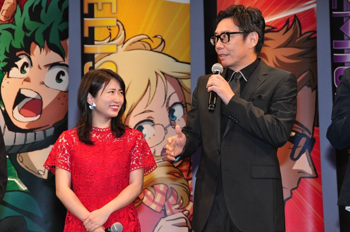 志田未来、『ヒロアカ』声優・佐倉綾音から熱すぎる思いを告白され困惑？