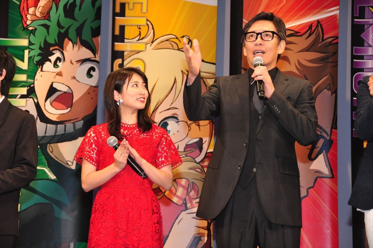 志田未来、『ヒロアカ』声優・佐倉綾音から熱すぎる思いを告白され困惑？