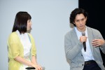 『恋のツキ』試写会＆記者会見にて